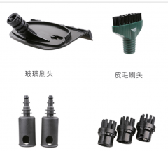 蒸氣清洗機